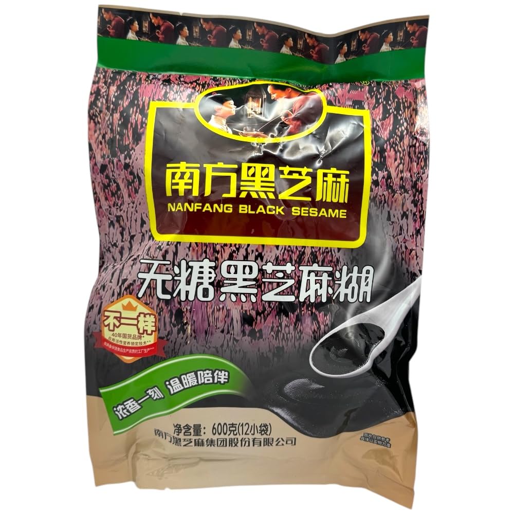 Amazon.com: NFHZM Black Sesame Powder Cereal 12x50g Sugar Free